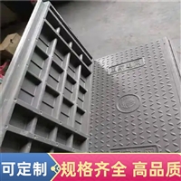 保定 复合电缆沟盖板 隧道电力通信行业适用 规格齐全 支持定制