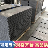 青海 复合电缆沟盖板 防火墙供电站适用 电力盖板 乘重力强