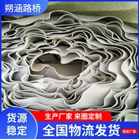 供应100mm半圆排水管支持定制 遂道结构内部排水 弹簧钢丝内衬