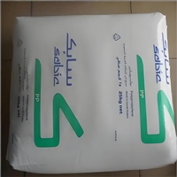 高透明PP 沙特sabic 528K 杯子盖子专用料