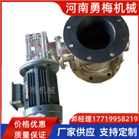 化工 锂电池原料 不锈钢特氟龙星型卸料器价格