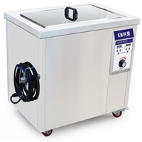 科盟超声波清洗机KM300ST99L工业轴承齿轮除油清洗设备