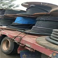 沈阳二手电缆回收 沈阳3x95+1x50电缆回收