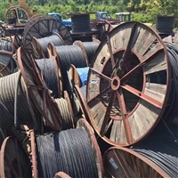 邯郸铜排回收 邯郸3x150+2x70低压电缆回收