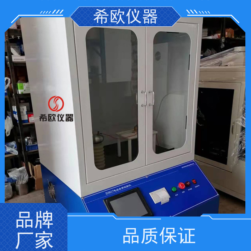 希欧仪器 100KV高压电压击穿试验仪 测试固体绝缘材料