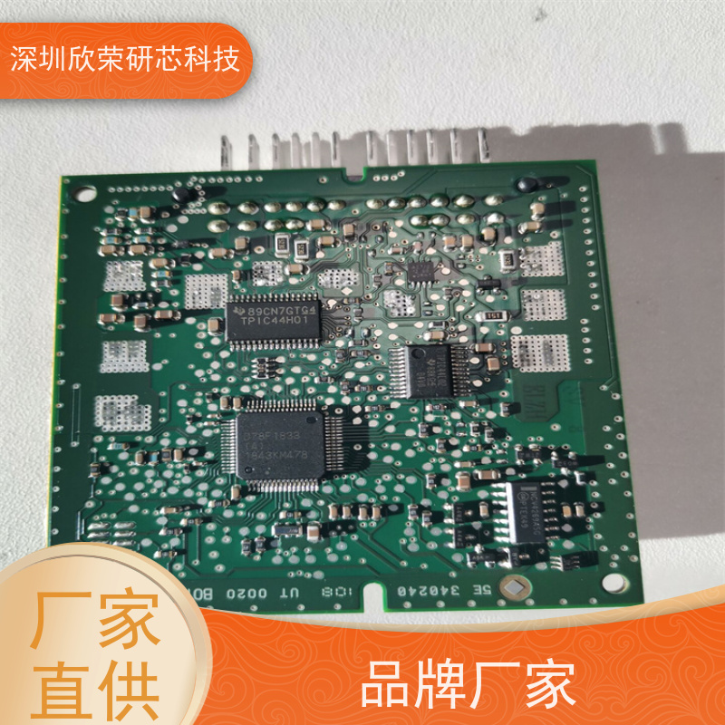 华八层pcb电路板抄板 高级双面喷锡万能板