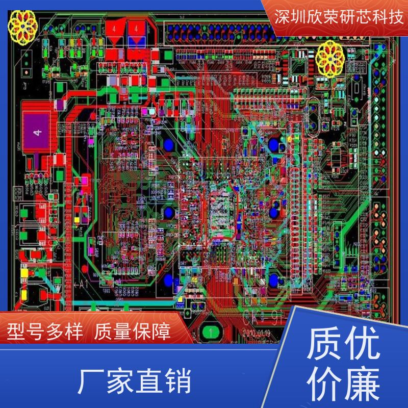 精密线路板生产工厂 PCB电路板抄板 电路板克隆