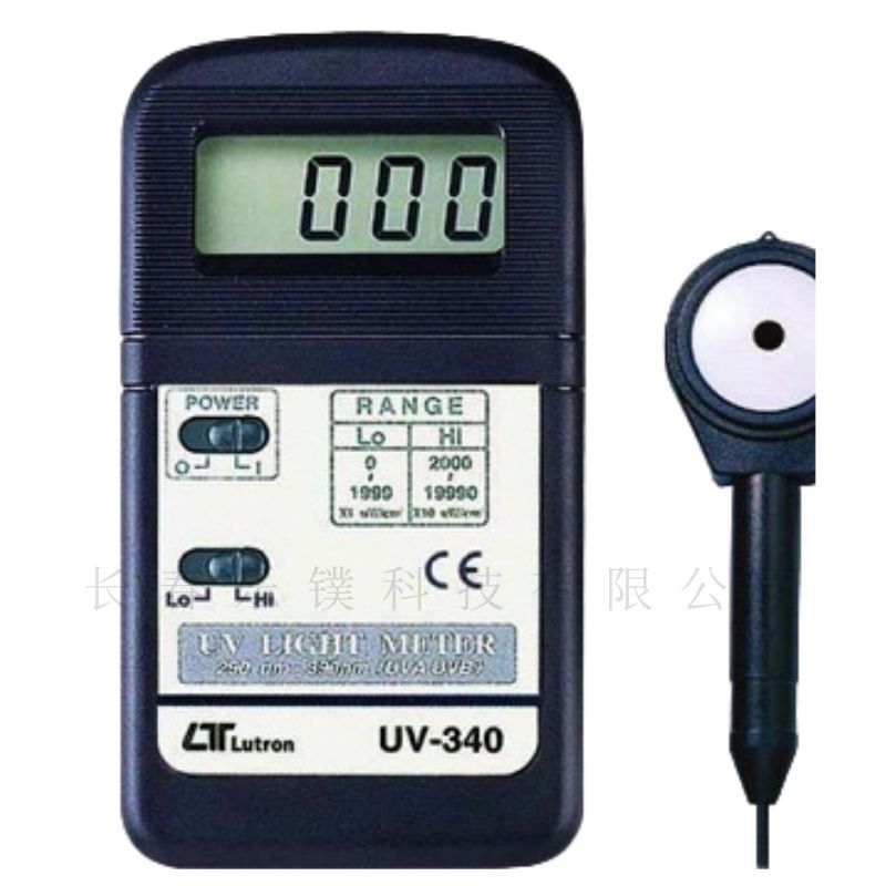 路昌UV-340紫外线强度计/紫外辐照计