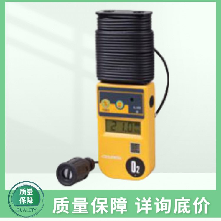 日本新宇宙XO-326IIA数字氧气浓度计 氧气检测报警仪 5m 本体缠绕式