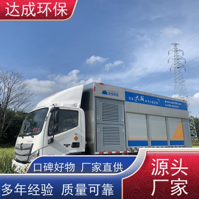  压干渣净化车 高压大疏通 污水处理车 福田底盘