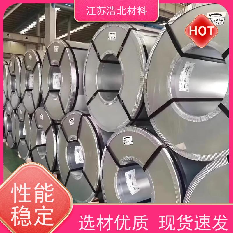 烨 辉 梅钢镀铝锌 复合板厂合作 一站式服务  提供样板