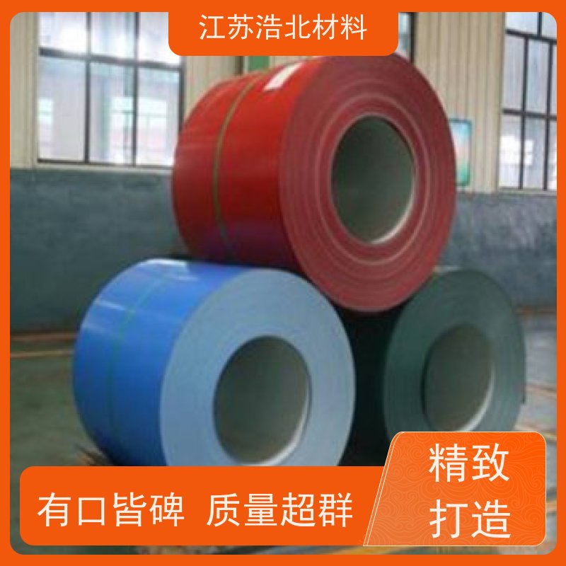 冠 洲 高耐蚀彩涂板 洗涤烘干设备背板 批发代理 