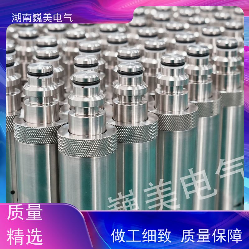 巍美 煤矿齿轮泵压力 液压传感器 煤安证防爆证 规格定制