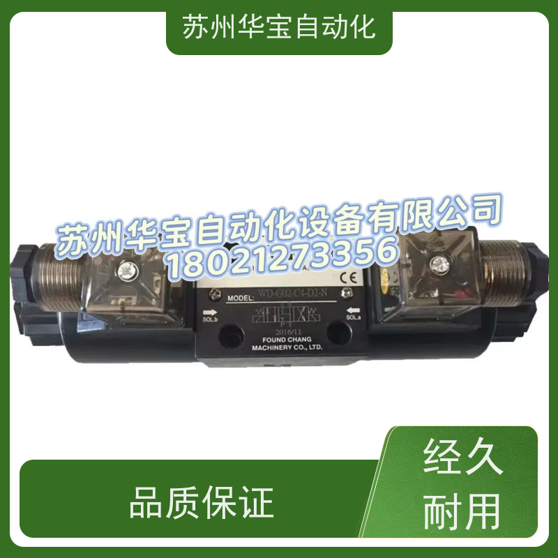 叶片泵VP-DF-40B-40BVP-DF-40C-40C台湾WINMOST峰昌