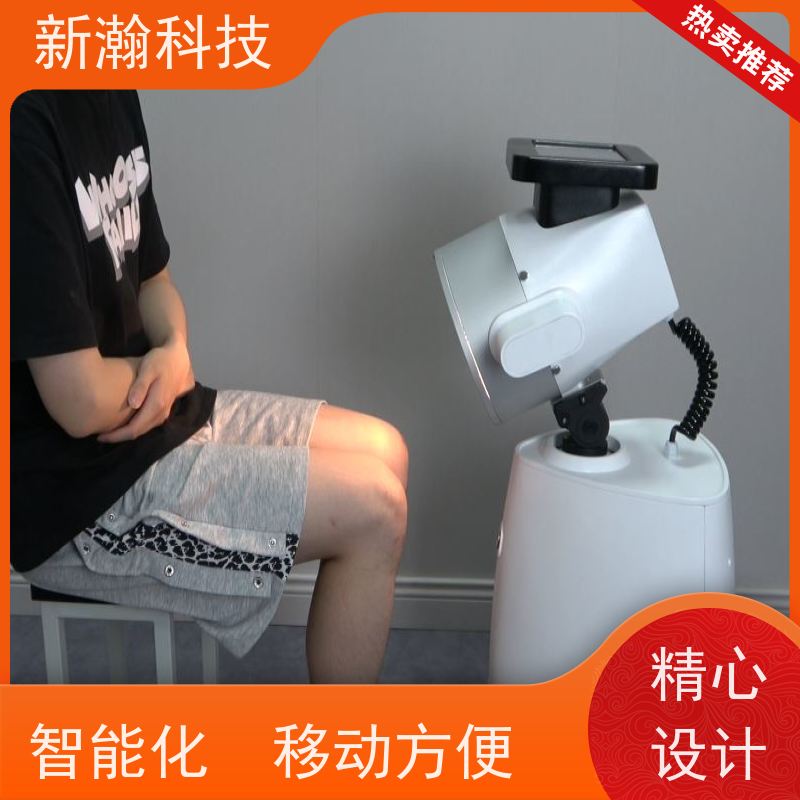 新瀚科技 TMT 复合动态多频宽光谱光子治疗设备 光子治疗设备 碳光子治疗仪