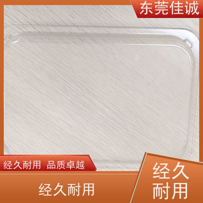 �ѳ�ʵҵ ʳƷ������  ���������װ�� ������ҵ