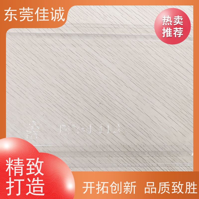 �ѳϳ���  ���ʱ���   ˮ��Ʒ�����װ�� ȫ��ӵ�