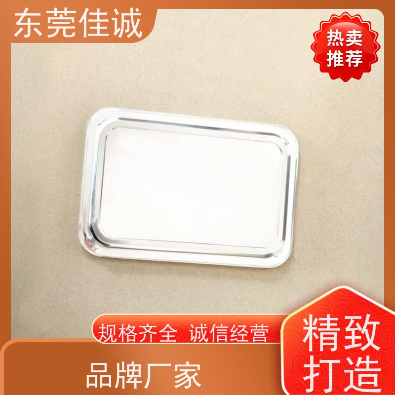 ��ݸ�ѳ� ʳƷ������  ���������װ�� �˻�����