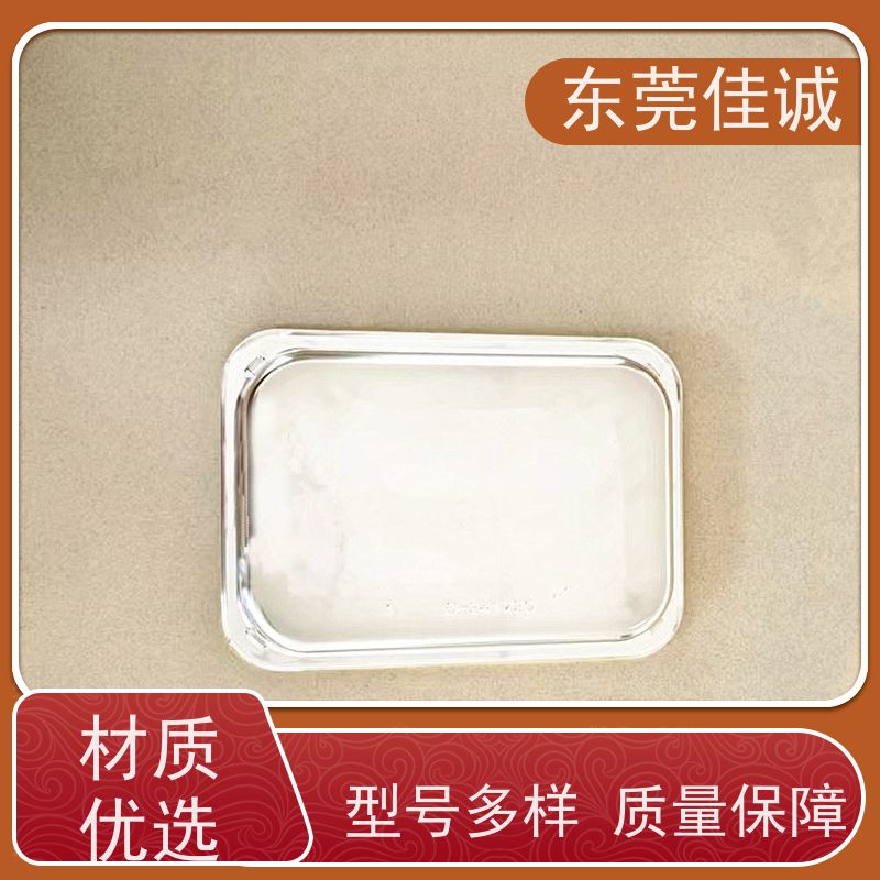 �ѳϳ���  ʳƷ������  ˮ��Ʒ�����װ�� Ʒ�ʺ�