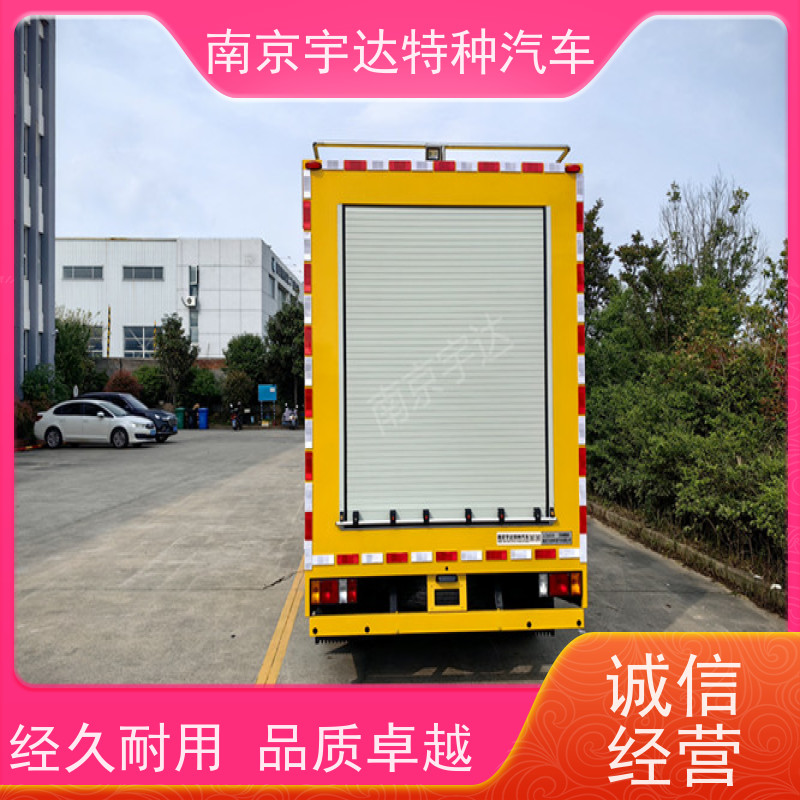 五十铃应急电源车 抢险车 200KW移动发电车全国送货