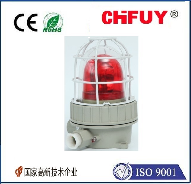 双向电动MS-590风螺船舶马达信号矿山