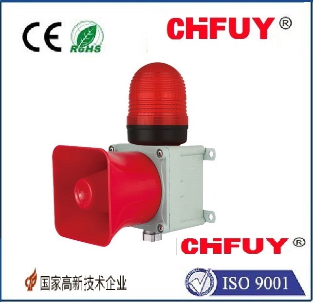 无线收发器WX-200-4G