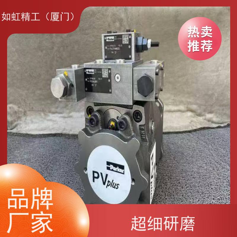 parker派克工程机械叶片泵T6/T67/T7系列噪音低油泵