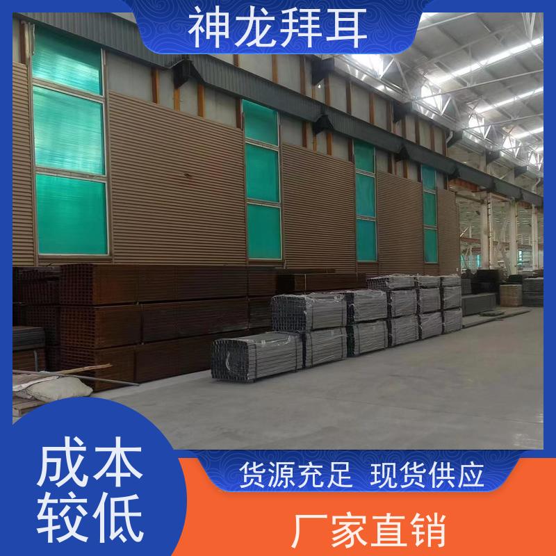 神龙拜耳 镀锌铝镁光伏支架多少钱一吨 经济实惠 厂商