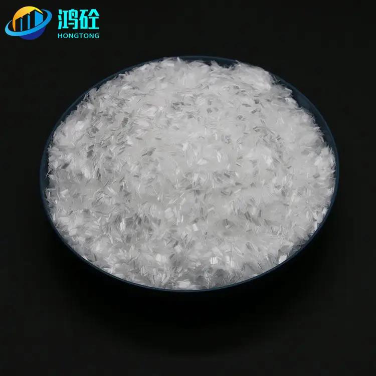 鸿砼聚丙烯腈纤维价格