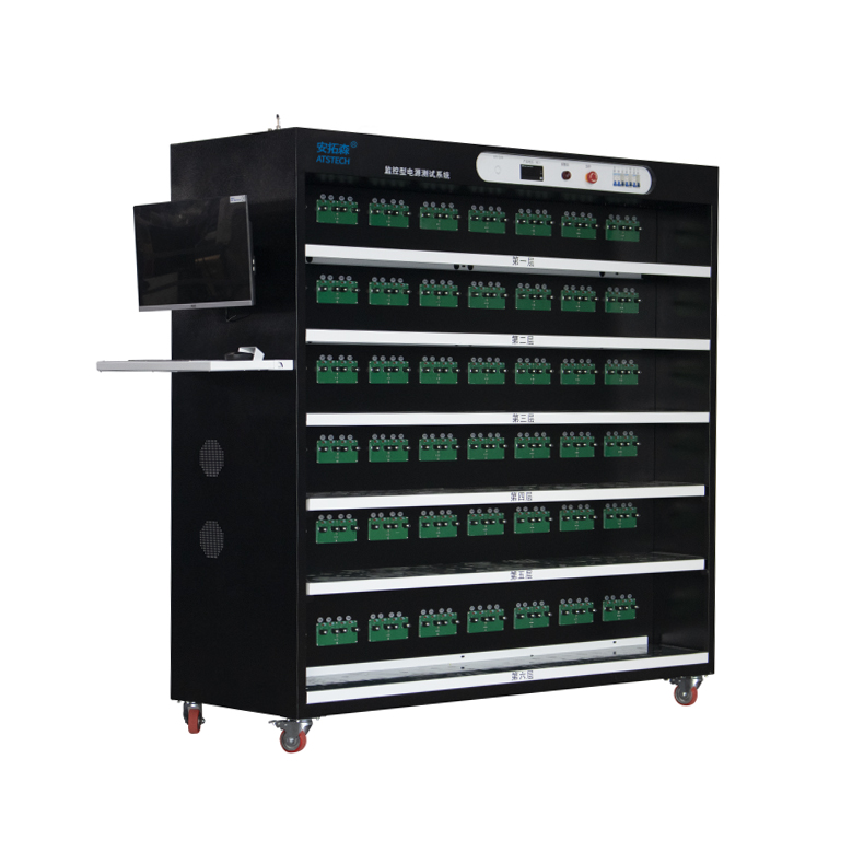 ATSTECH 经久耐用 192位 适用于模块电源 老化车