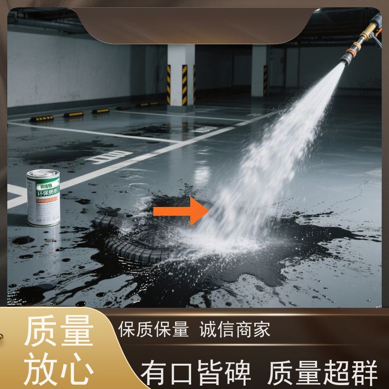 华凯 环保电解脱挂粉 镀层均匀不脱落 减少毛刺 