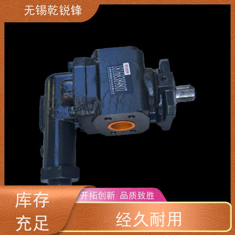 乾锐锋 厂商  转速范围大  高压齿轮泵  KF32RF2-D15