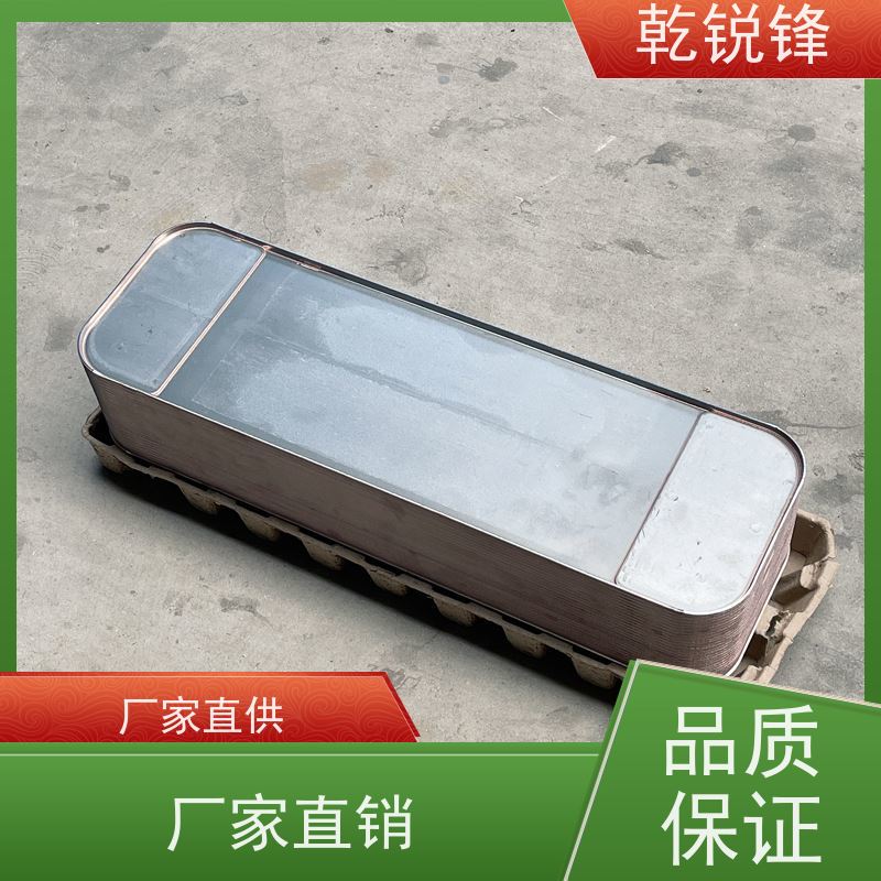 乾锐锋 电机冷却器 AL609-DC24V 易于检修 冷却系统