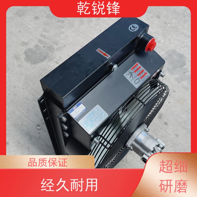 乾锐锋 电机冷却器 ACE4-M1-05 维护简单 低温冷却器