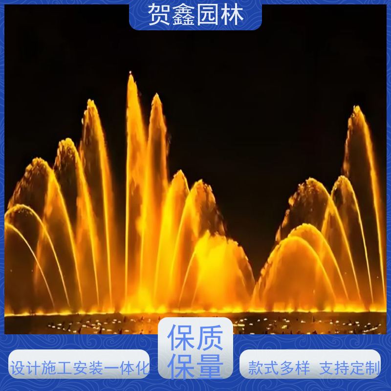  公园喷泉公司 水景喷泉厂家 喷泉设备安装调试 彩色喷泉工程施工