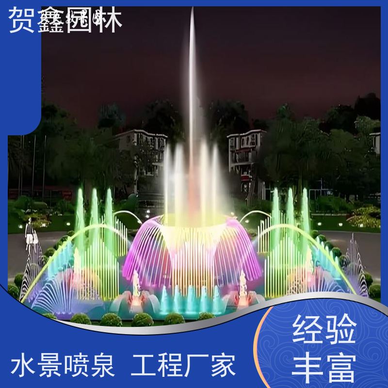  湖面喷泉安装厂家 河道喷泉施工单位 脚踏喷泉工程施工 喷泉设备批发