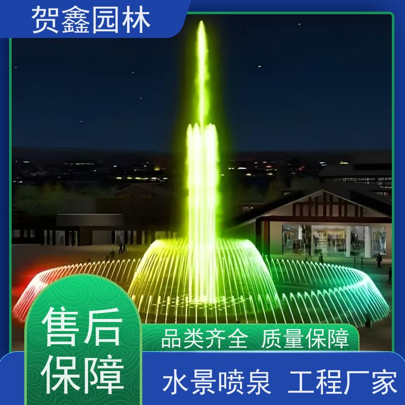  感应喷泉制造厂家 自行车喷泉设备 铃铛喷泉安装厂家 喷泉设计施工