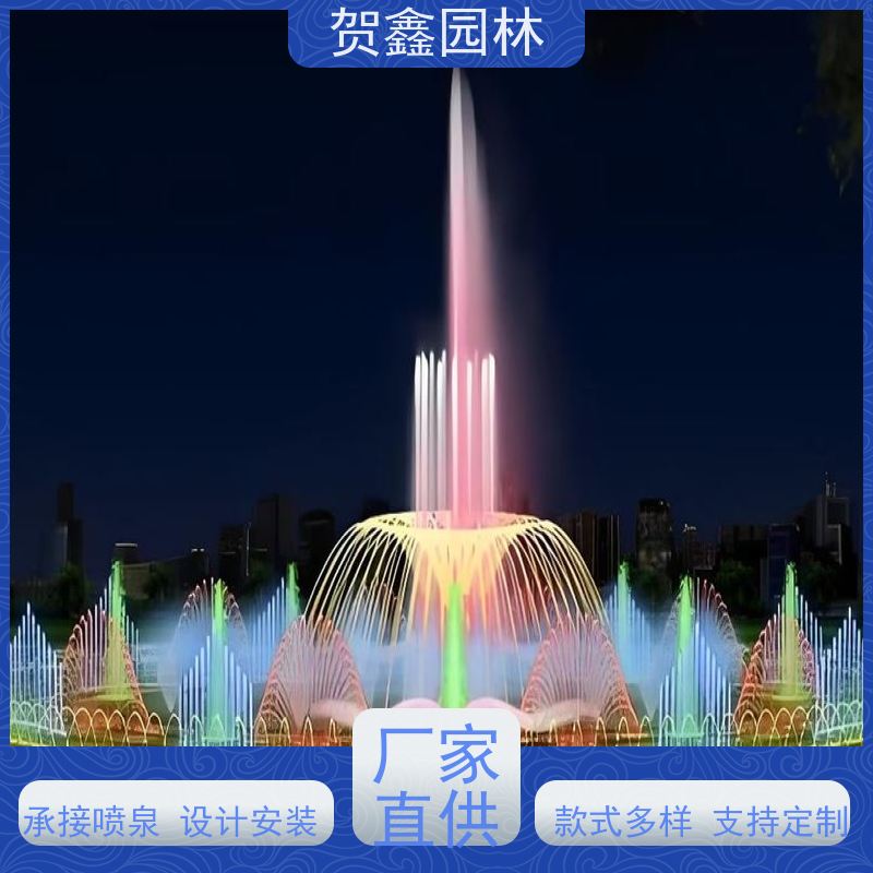  感应喷泉制造厂家 自行车喷泉安装公司 铃铛喷泉制造厂家 喷泉安装