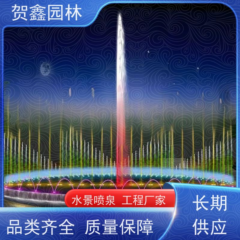  彩色喷泉设备公司 喷泉设备批发 水景喷泉设备加工厂家 公园喷泉设备公司