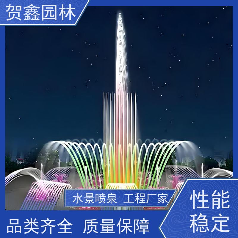  感应喷泉设计施工 自行车喷泉安装厂家 铃铛喷泉设备加工厂家 喷泉设备安装调试