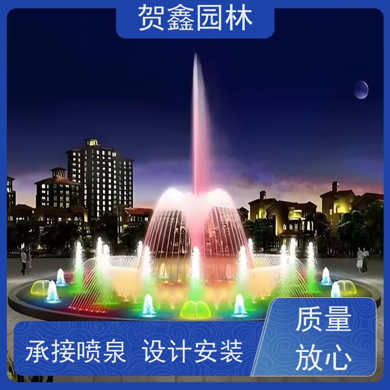  感应喷泉设计制作 自行车喷泉施工厂家 铃铛喷泉制造厂家 承接各类喷泉工程
