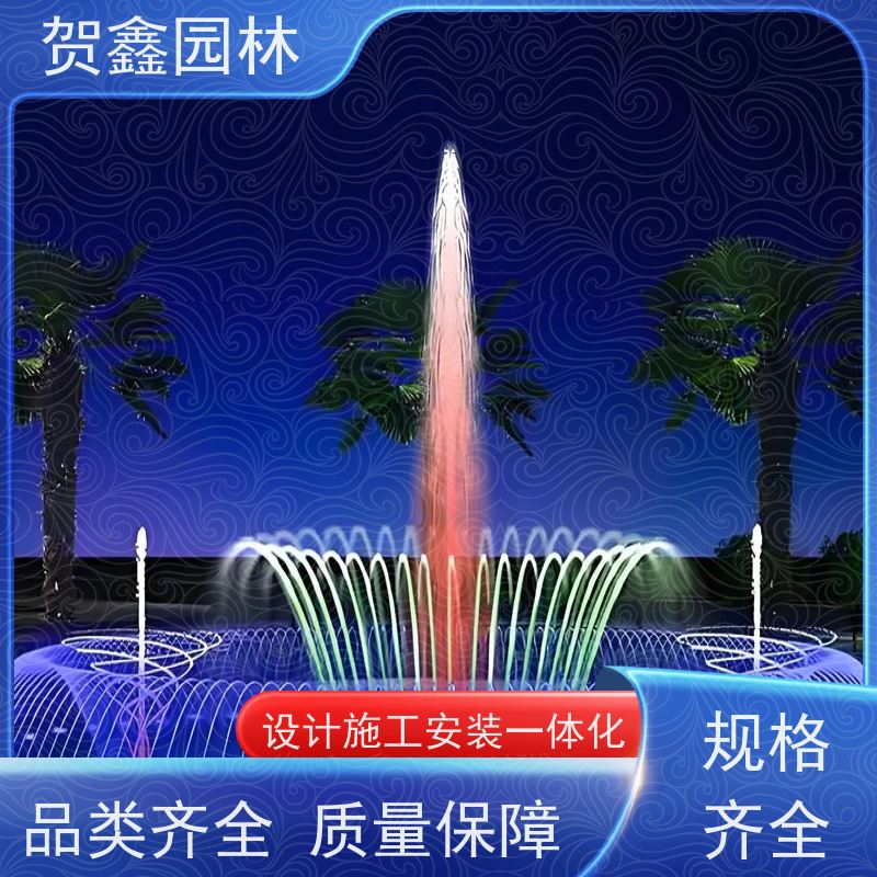  感应喷泉设备 自行车喷泉厂家 铃铛喷泉生产厂家 承接喷泉工程