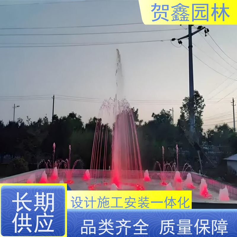  感应喷泉生产厂家 自行车喷泉制作厂家 铃铛喷泉安装调试 喷泉设计施工