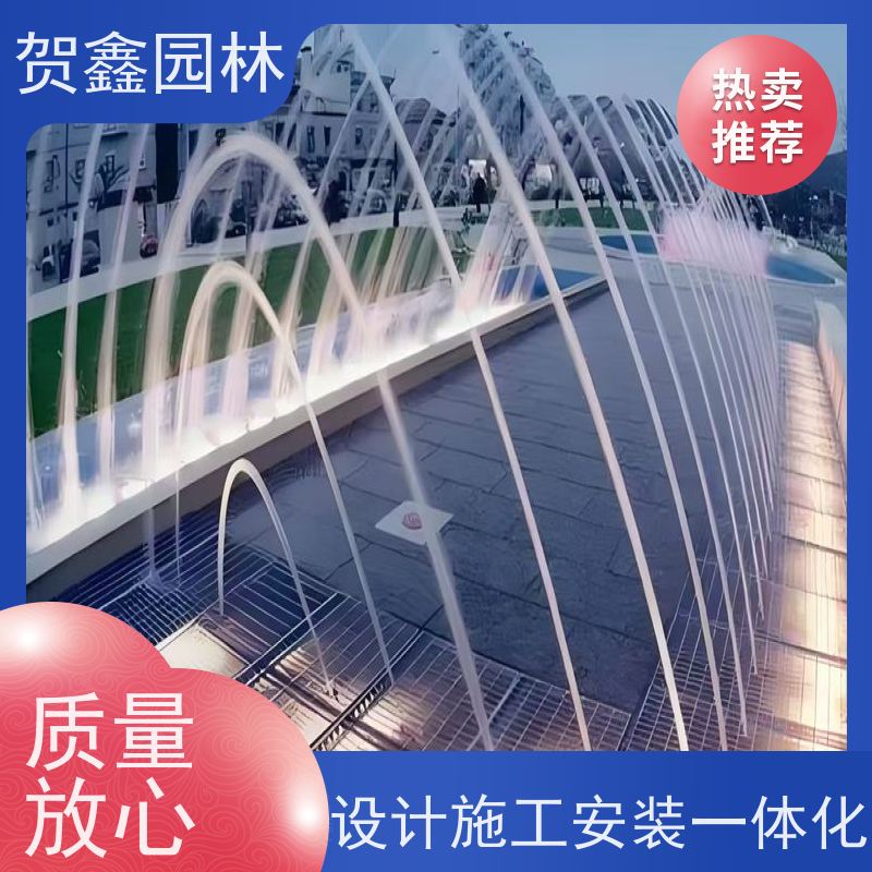  彩色喷泉设计施工 公园喷泉安装公司 喷泉设备批发 水景喷泉安装厂家