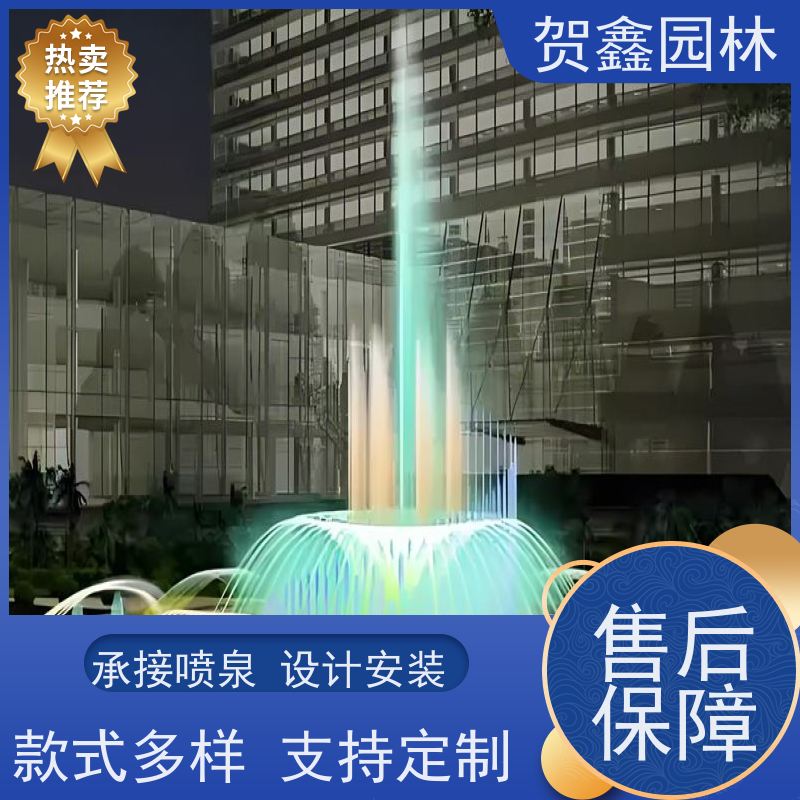  彩色喷泉施工单位 喷泉设备安装调试 水景喷泉设备 公园喷泉制造厂家