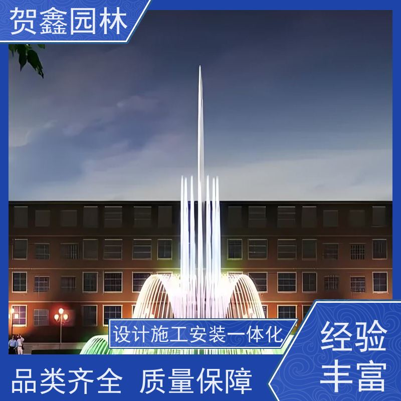  感应喷泉设备厂家 自行车喷泉制作单位 铃铛喷泉施工单位 喷泉安装