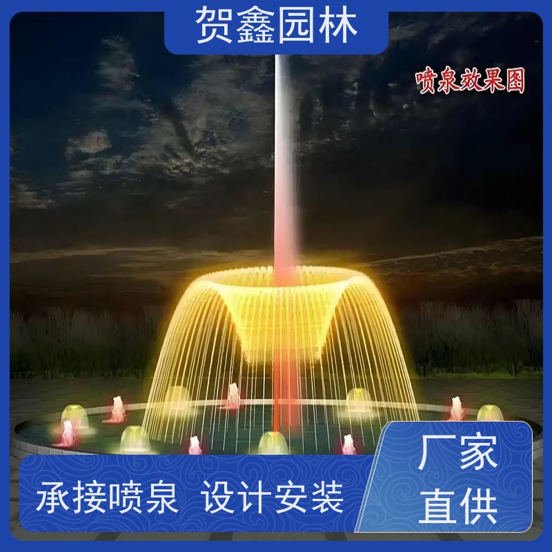  湖面喷泉设计制作 河道喷泉生产厂家 脚踏喷泉设备 喷泉设计施工