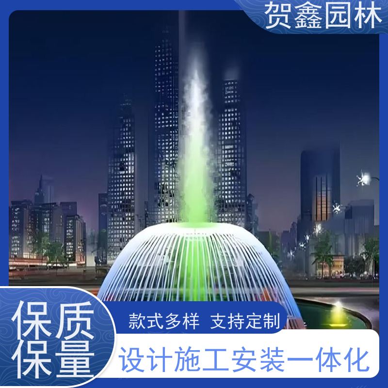  感应喷泉供应商 自行车喷泉设计施工 铃铛喷泉安装调试 承接各类喷泉工程