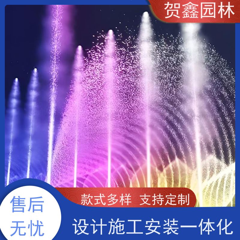  感应喷泉设计制作 自行车喷泉安装调试 铃铛喷泉施工单位 承接各类喷泉工程