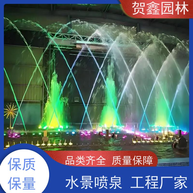  水景喷泉制作厂家 承接喷泉工程 彩色喷泉工程施工 公园喷泉厂家
